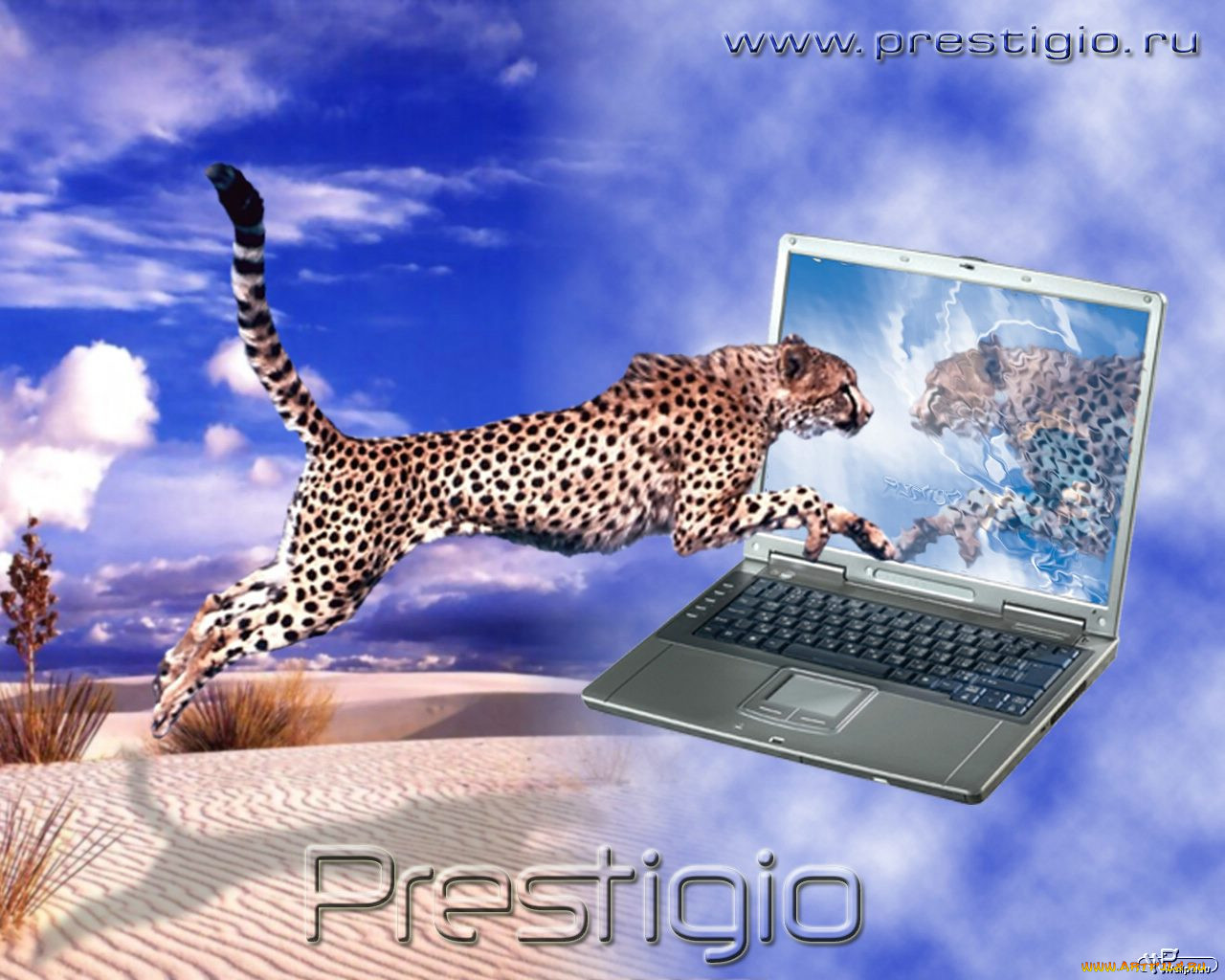 , prestigio